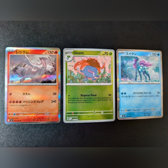 Pokemon Other - Pokemon Trading Cards Holos M2/PFL Jap/Eng